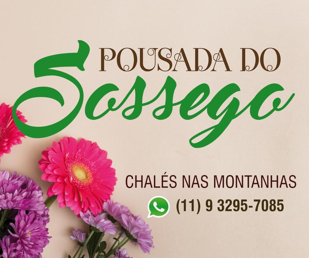 אקסטרמה Pousada Do Sossego מראה חיצוני תמונה